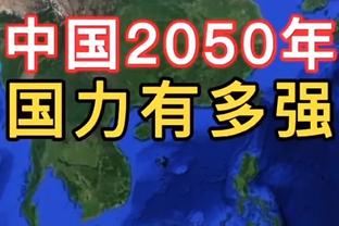 188体育外围注册截图0